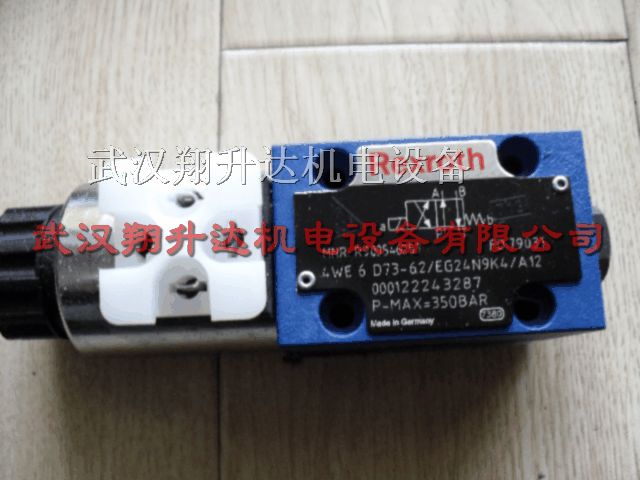 供应ZDB10VP2-40/200溢流阀