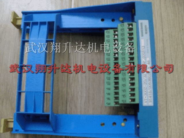 供应Z2DB10VD2-40-200*阀
