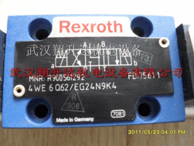 供应 LC32B05D7X/阀门