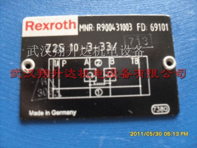 供应 LC32B05D7X/V插装阀