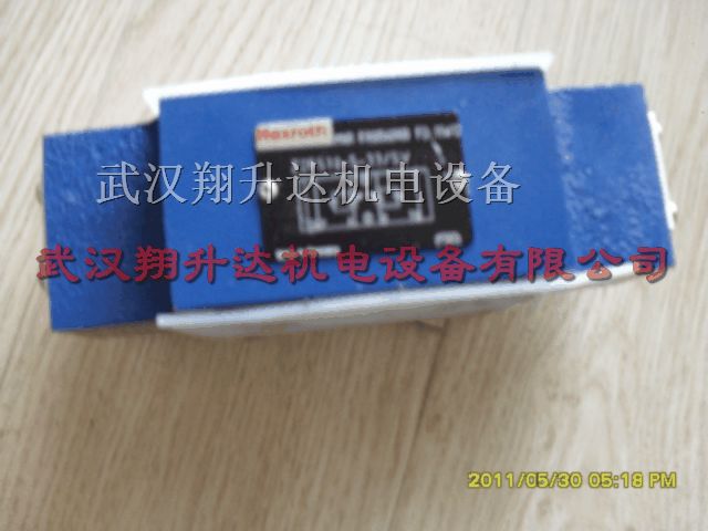 供应 LC32B10D7X/插装阀