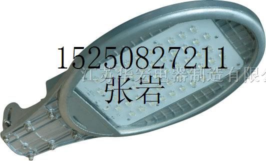 供应精品LED路灯 品牌