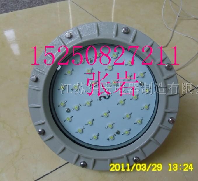 供应*LED低碳*爆灯 灯具行业质量保障