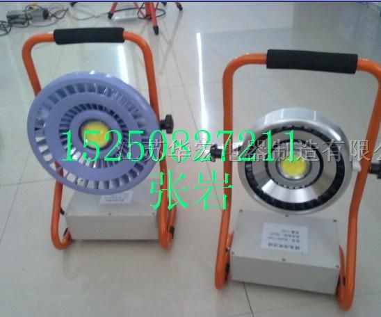 供应精品移动式LED*爆灯 **爆工作灯价格