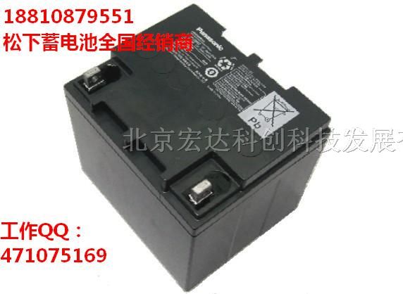 浙江台州松下蓄电池总代理/松下LC-X1238ST/12V38AH