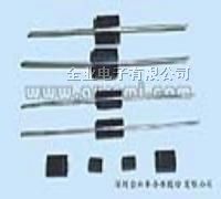供应肖特基二極管