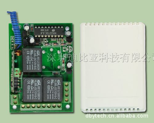 供应3路开关控制器/自锁/互锁/脉冲输出