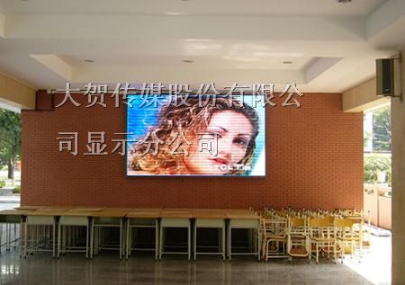 供应南京室外/室内全彩LED显示屏