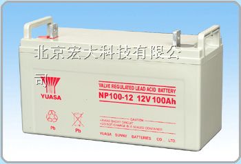 供应石家庄汤浅蓄电池