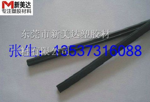 供应聚酰亚胺棒，PI棒，美国杜邦PI棒