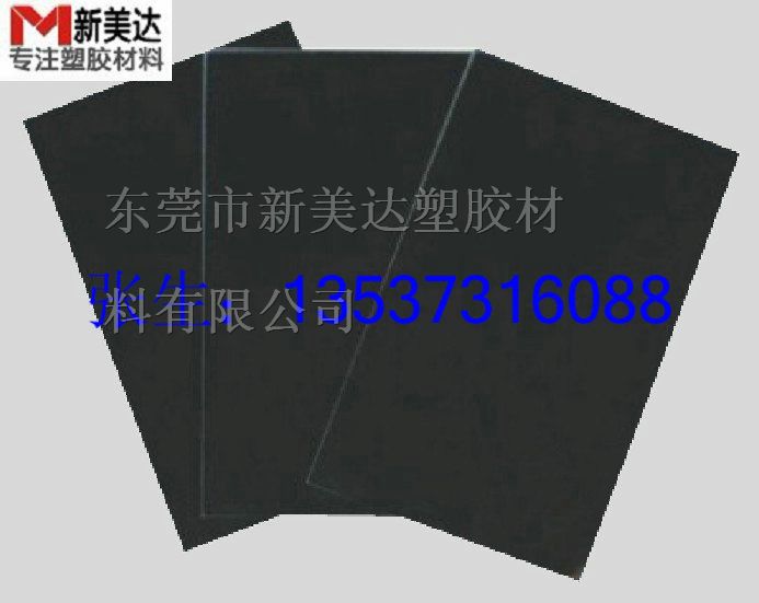 供应瑞士依索拉合成石）））*瑞士合成石