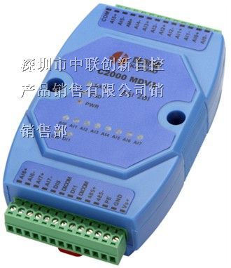 供应8路0-5V模拟量输入采集，模拟量转485，0-5V转485