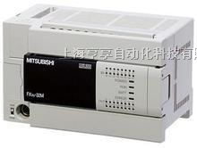 供应三菱可编程控制器|FX3G-14MT/*-A|原装