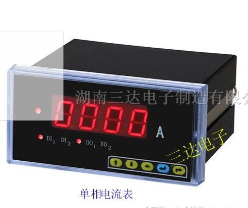 供应ZR2070A交流电流表