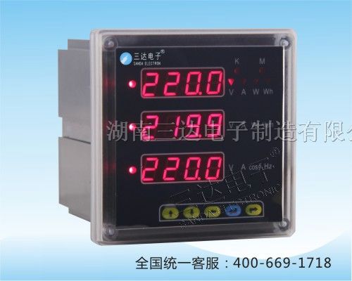 *S960I3 三相交流电流表