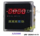 供应ZRY4Q-1X1-ZRY4Q-1X1