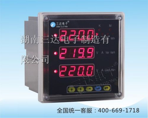 供应PMW110 多功能电力仪表三达