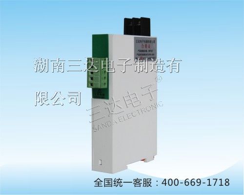 供应G2-3A 变送器-三达