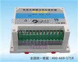 SD-*B-2-6电流互感器过电压保护器