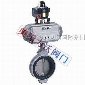供应*气动蝶阀—美国力沃LEO品牌