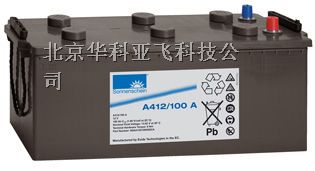 内蒙古德国阳光蓄电池A412/100A代理商