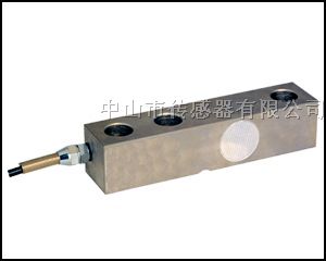 供应悬臂梁式称重传感器
