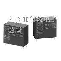 供应*原装G2R系列继电器