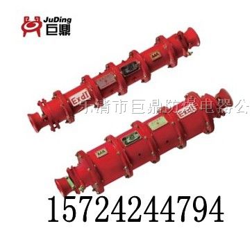 供应LBG1-200/6KV高压连接器