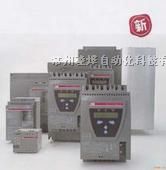 供应ABB塑壳断路器S5H400PR212-LSIR400WMP3P总代理