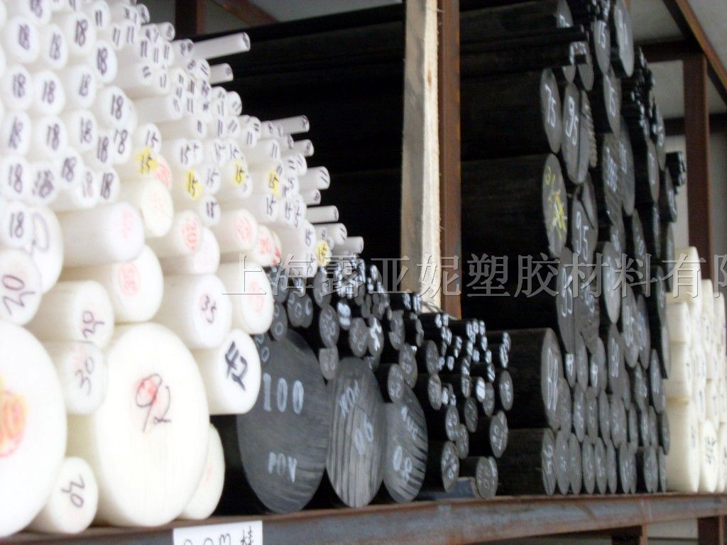 供应DELRIN500P板，DELRIN150P棒