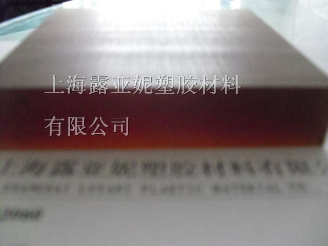 供应ULTEM1000板棒