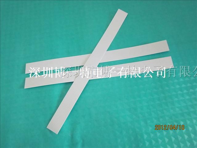 供应FFC扁平数据线