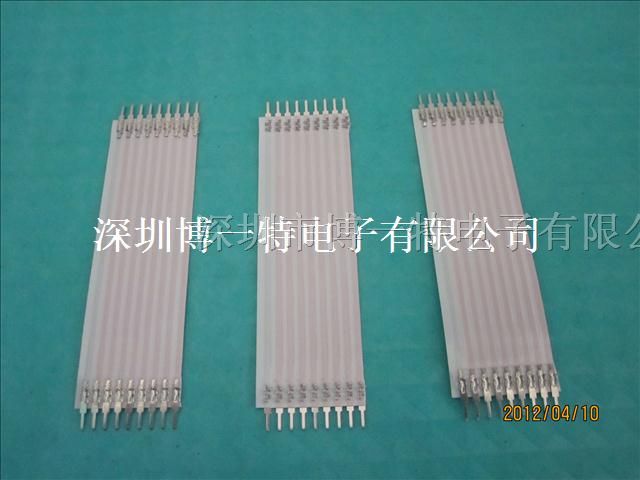 供应FFC2.54打端子排线