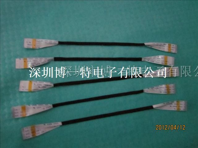 供应耐高温FFC、及各种特殊加工线材