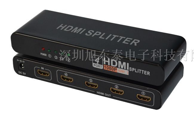 四口HDMI分配器一拖四