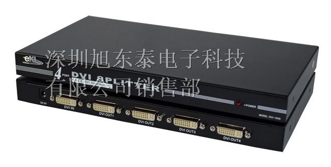供应四口DVI分配器一进四出，dvi一分四分配器