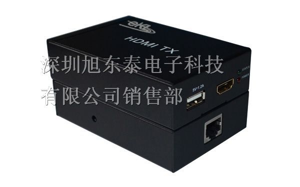 供应60mHDMI延长器60m，HDMI传输器信号放大器