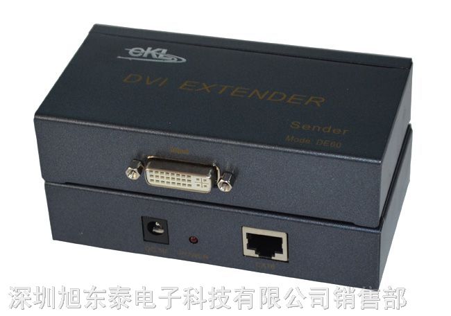 供应深圳60米DVI传输器DVI延长器60米DVI转RJ45转网络