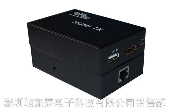 供应100米HDMI延长器|HDMI单网线延长器100m