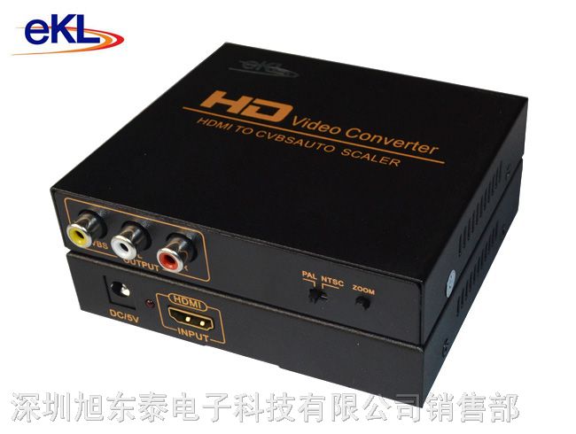 供应旭东泰HDMI转换器HDMI转*转换器