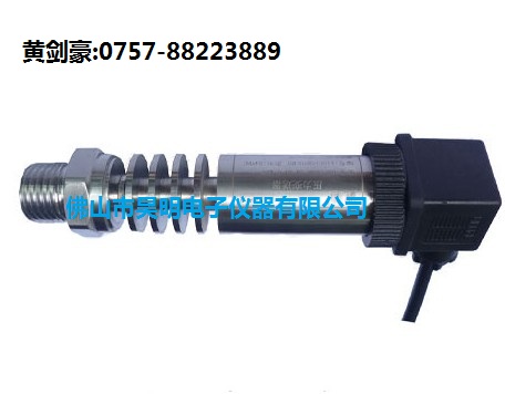 供应高温压力传感器PTC305H