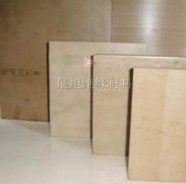 供应加玻纤黑色PEEK板棒=德国褐色PEEK板棒