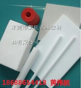 PTFE板材报价；PTFE棒材报价