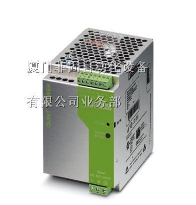 2866255 QUINT-PS-100-240AC/48DC/5 菲尼克斯电源