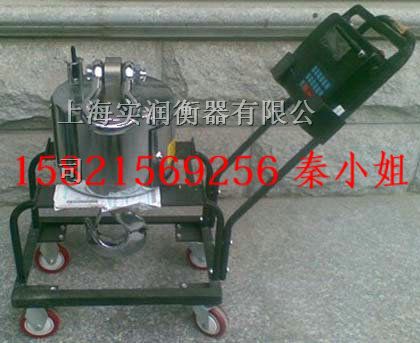 供应萧山无线*钩秤带小推车