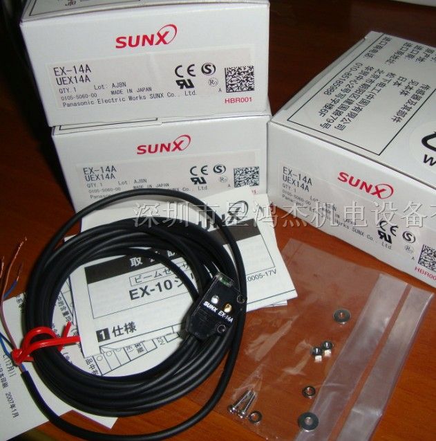 供应光电编码器EQ-502 EQ-502T EQ-511 EQ-511T