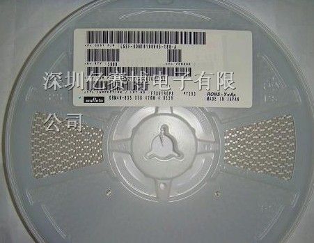 热卖村田贴片电容价格合理质量过硬
