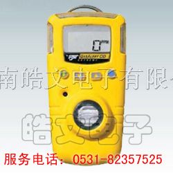 供应在线式气*测仪报价