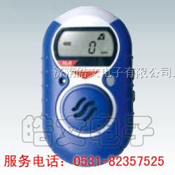 供应硫化氢检测仪