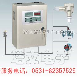供应天燃气浓度报警器